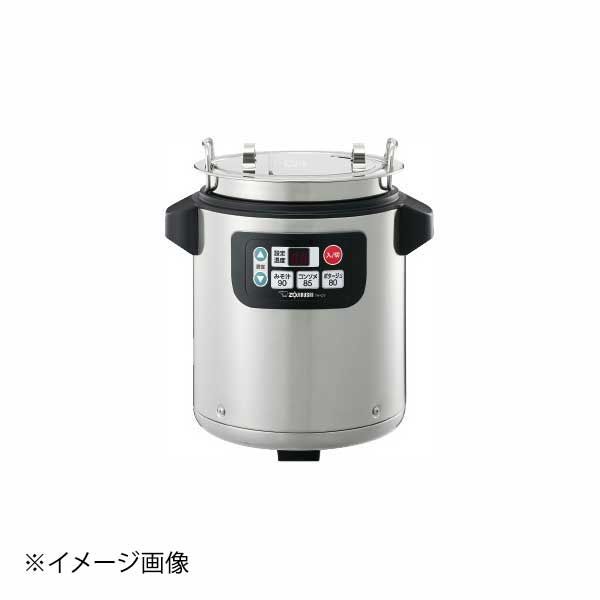 ＴＨ－ＣＶ０４５ スープジャー 象印