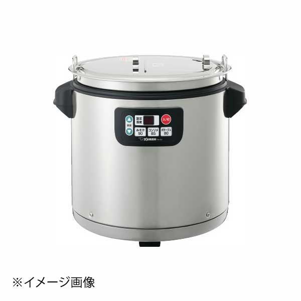 ＴＨ－ＣＶ１６０ スープジャー 象印