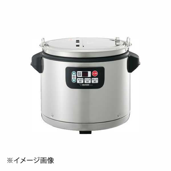 ＴＨ－ＣＶ１２０ スープジャー 象印