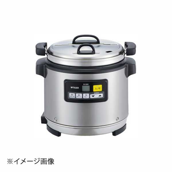 ＪＨＩ－Ｎ０８１ マイコンスープジャー タイガー