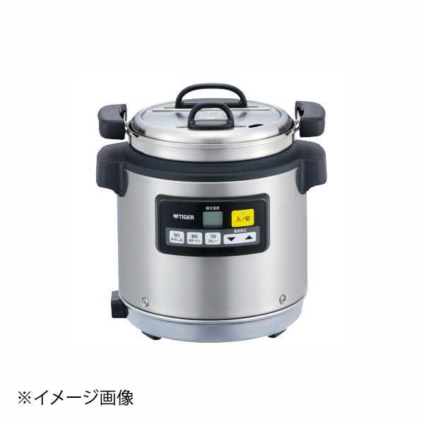 ＪＨＩ－Ｎ０５１ マイコンスープジャー タイガー