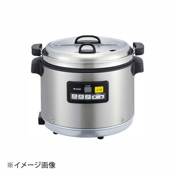 ＪＨＩ－Ｎ１２１ マイコンスープジャー タイガー