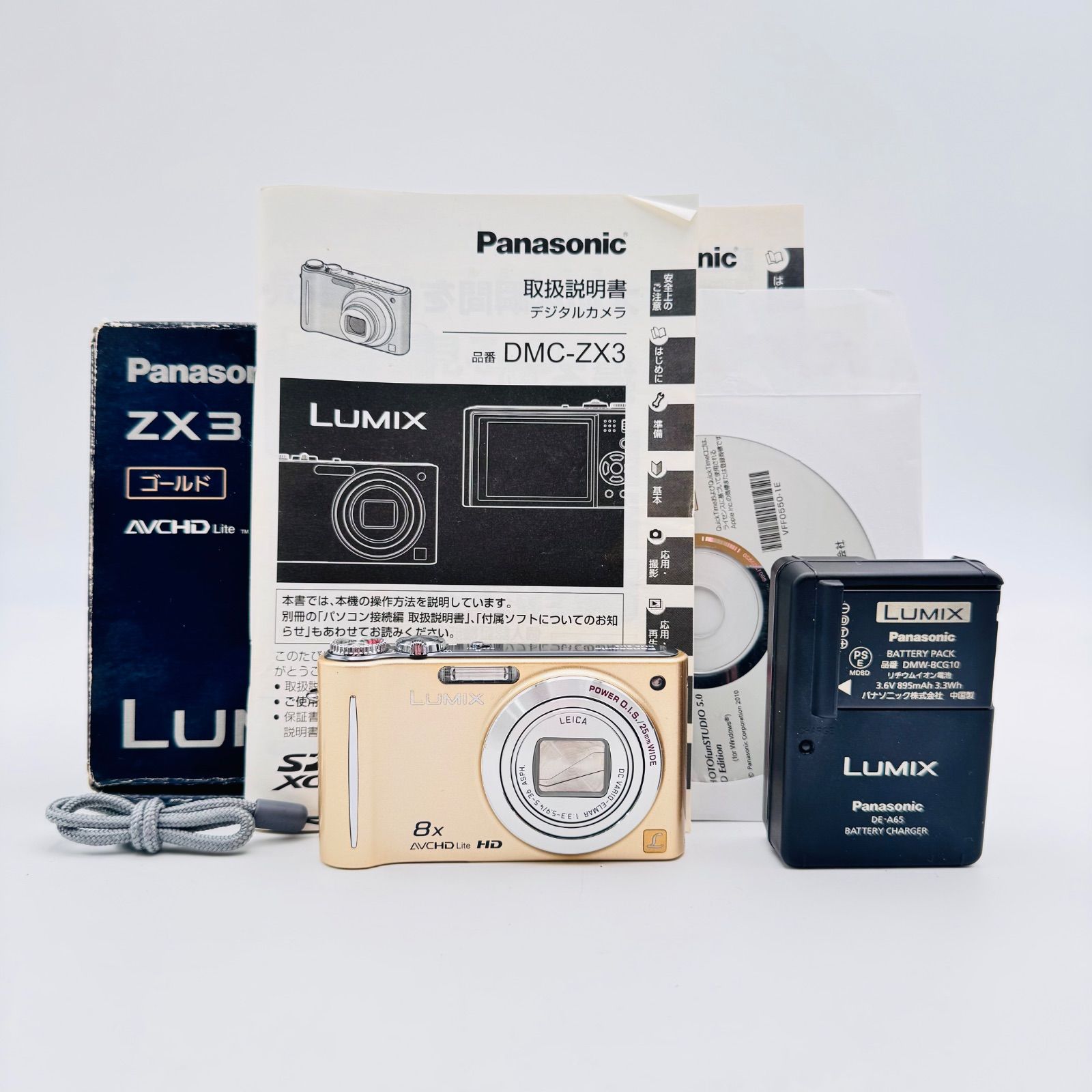 美品】Panasonic LUMIX DMC-ZX3 ゴールド 元箱•取説•充電器付き (25