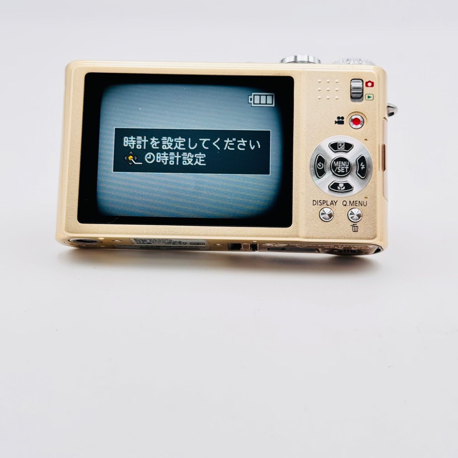 美品】Panasonic LUMIX DMC-ZX3 ゴールド 元箱•取説•充電器付き (25