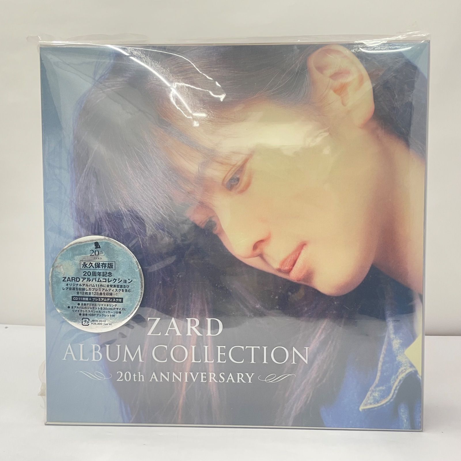 ZARD 20thANNIVERSARY展グッズセット未開封！ 瀬戸店】ZARD ALBUM COLLECTION ～20th ANNIVERSARY～【325-8558