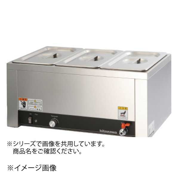 卓上ウォーマー 横型 ＫＴＷ－１ １Ｙ