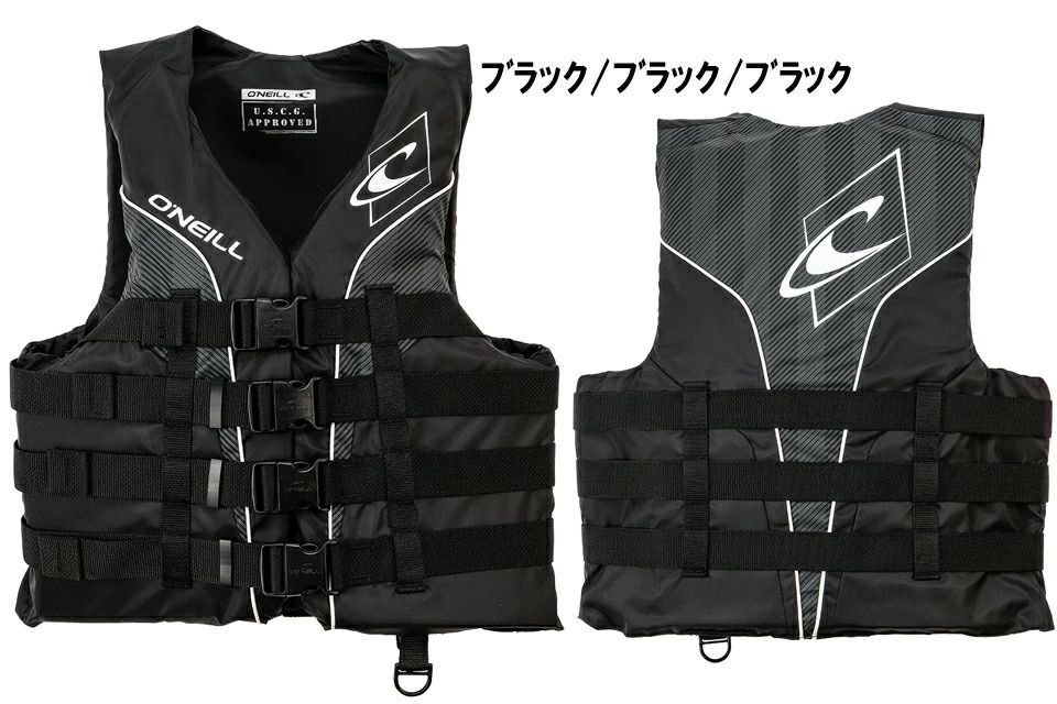 オニール O'NEILL スーパーライト USコーストガードベスト WB-1250 4