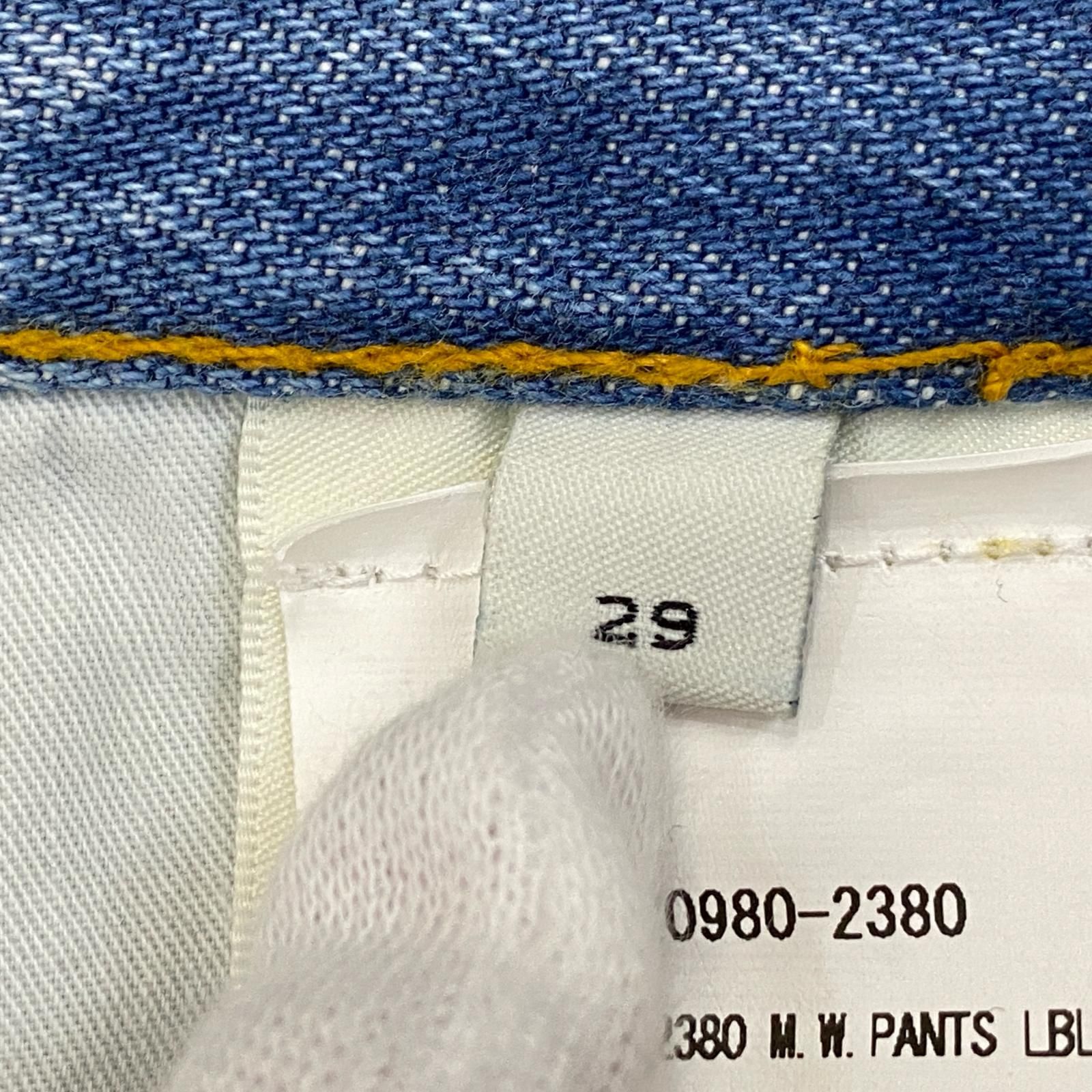 姫路東店】 中古 DRIES VAN NOTEN | ドリスヴァンノッテン パンツ 