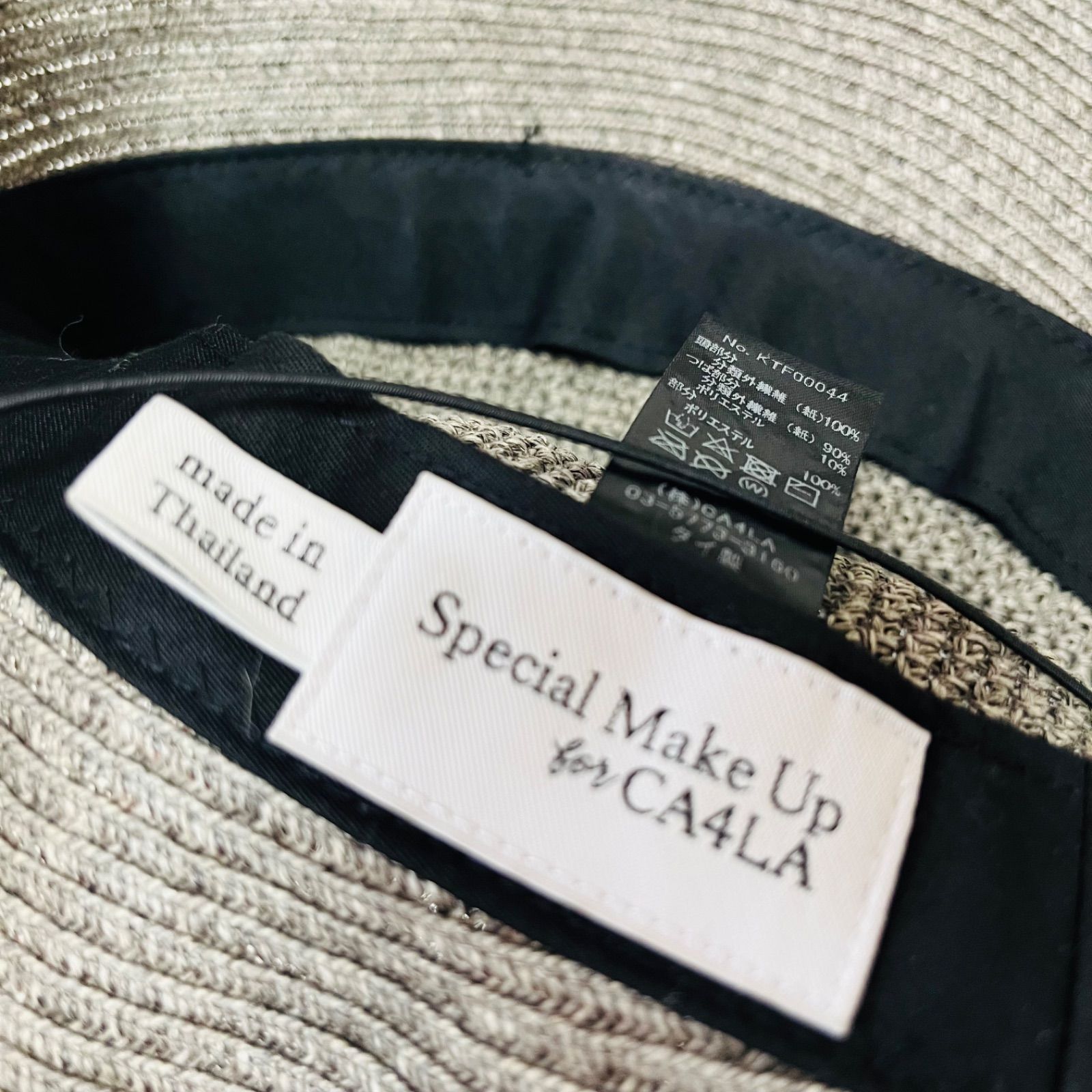 Special Make Up for CA4LA スペシャルメイクアップフォーカシラ