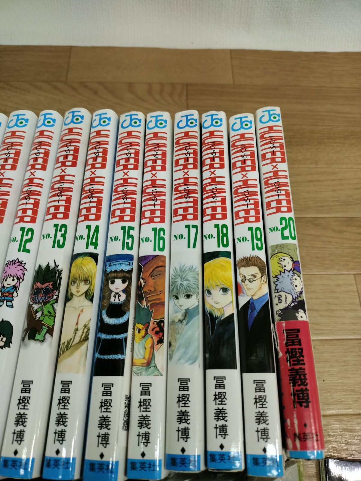 ☆②【未開封4冊】ハンターハンター HUNTER×HUNTER 1~38巻 コミック