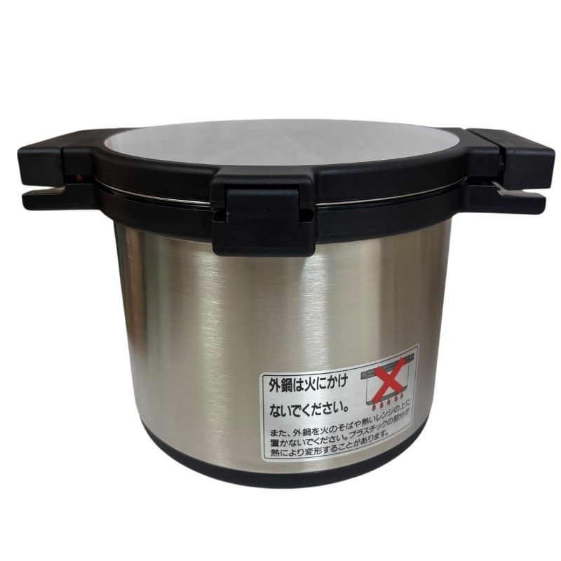 ♥ THERMOS サーモス シャトルシェフ KPA-2000 真空保温調理鍋 2.0 L 両手鍋 保温鍋 省エネ調理 経年変色あり 箱傷みあり