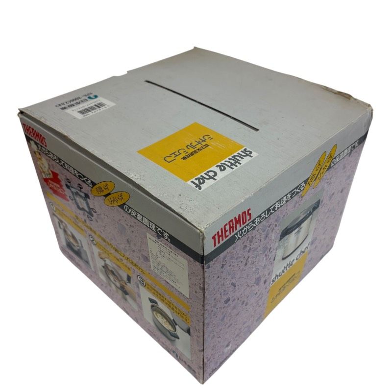  ♥ THERMOS サーモス シャトルシェフ KPA-2000 真空保温調理鍋 2.0 L 両手鍋 保温鍋 省エネ調理 経年変色あり 箱傷みあり 計量器具セット 保温調理鍋 鍋 グリル