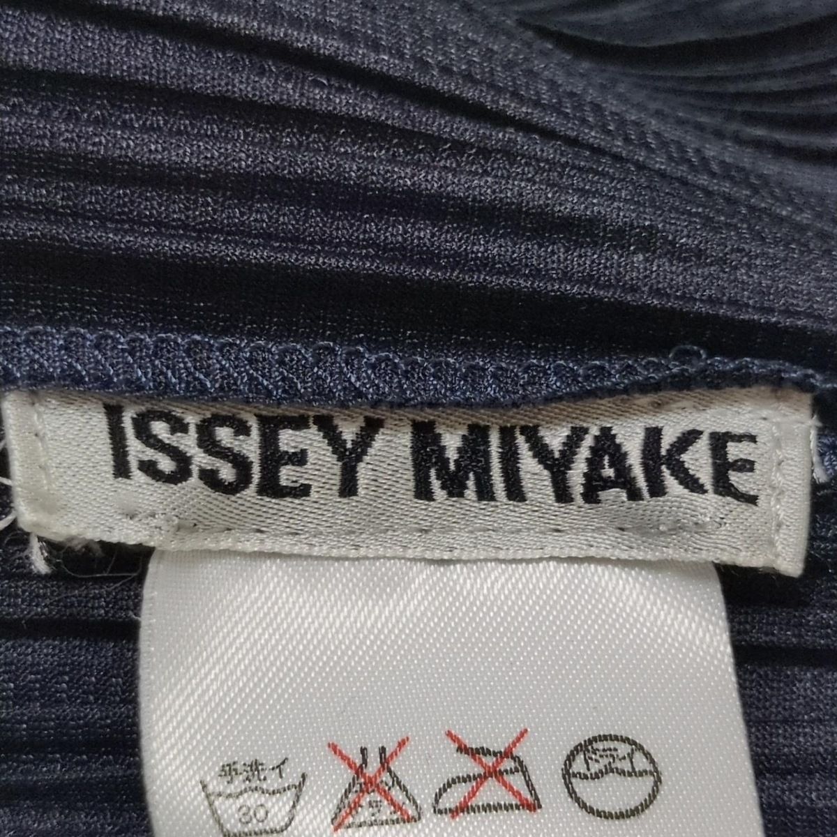 ISSEYMIYAKE(イッセイミヤケ) 長袖カットソー サイズM レディース美品