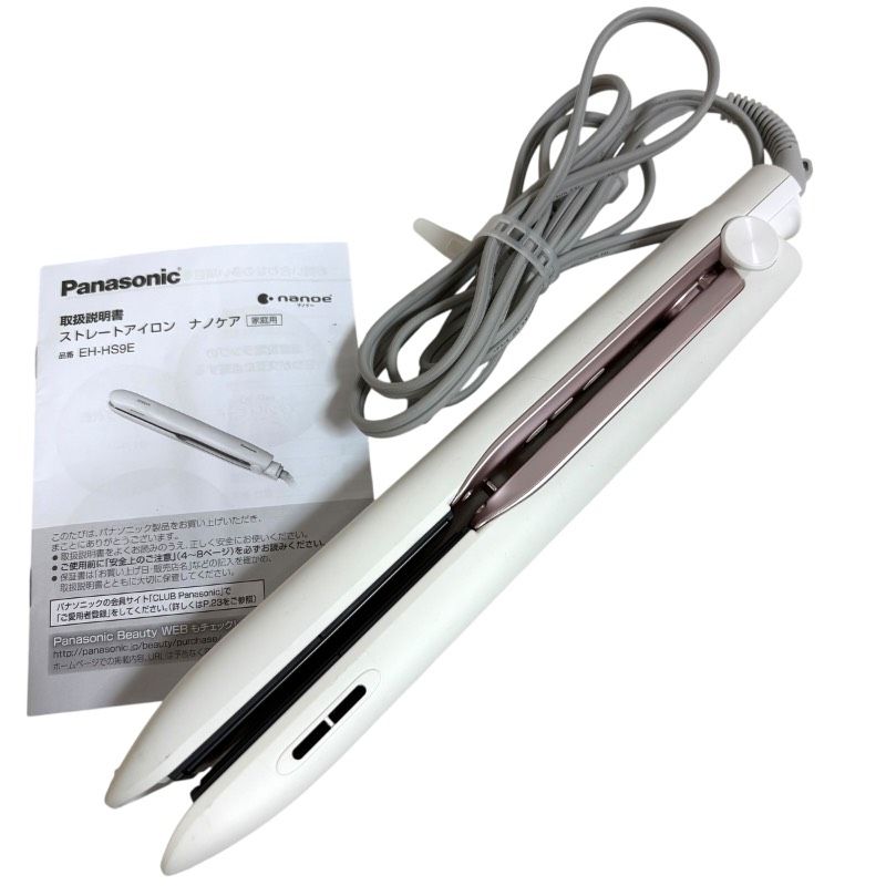 美品】Panasonic パナソニック ストレートアイロン EH-HS9E ホワイト