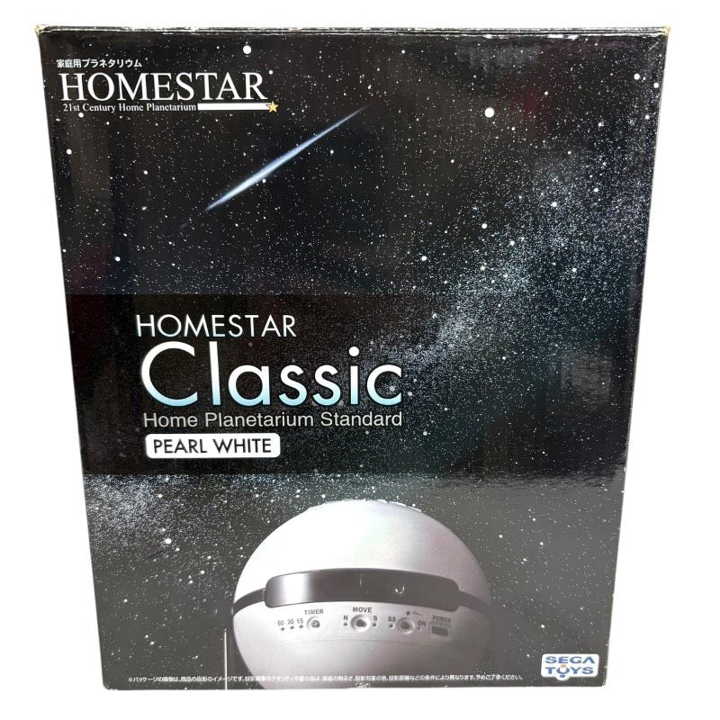 極美品】SEGA TOYS ホームスター Classic パールホワイト 家庭用