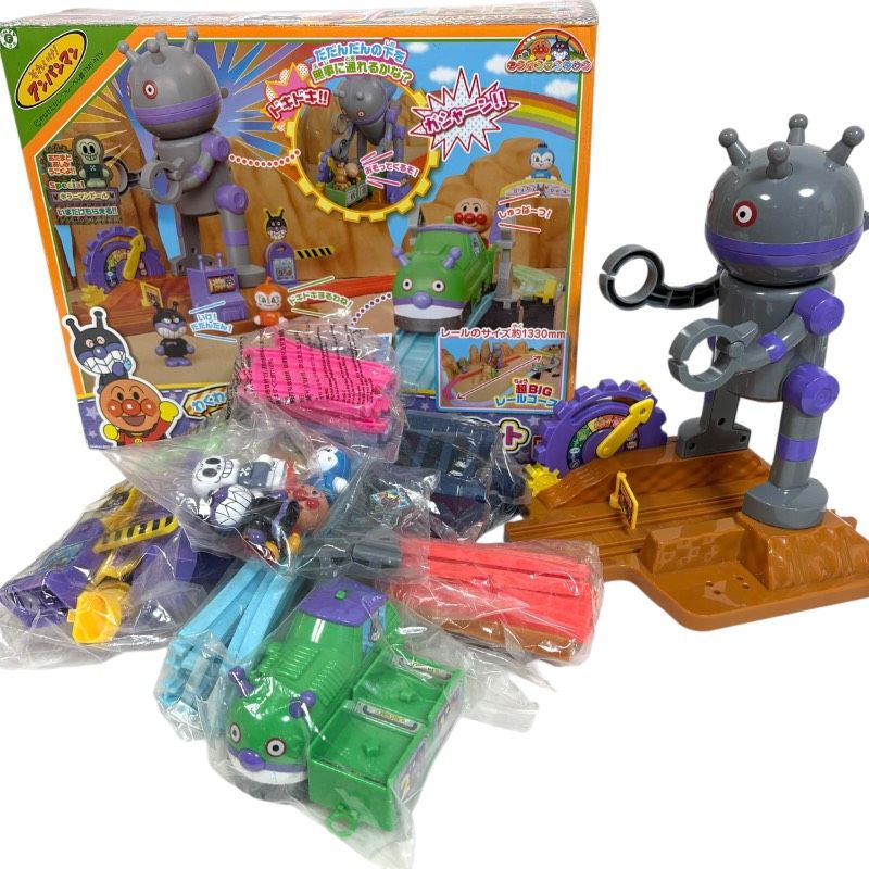 美品】アンパンマン わくわくガシャーン だだんだんレールウェイセット