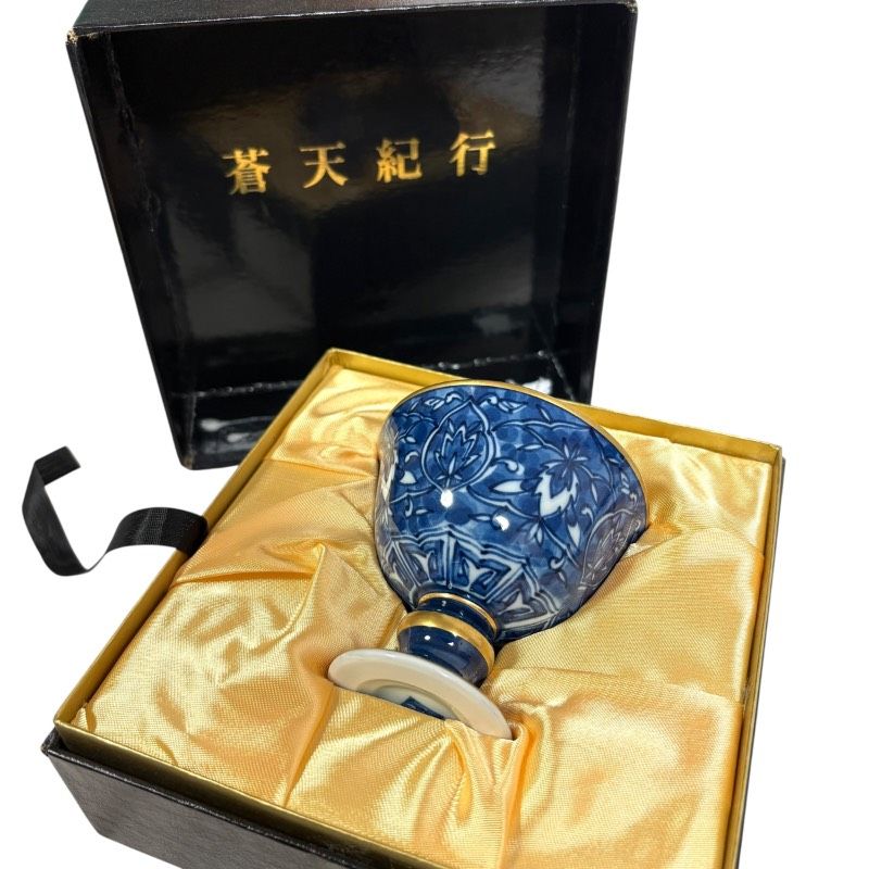 未使用】椿窯 瀬戸焼 蒼天紀行 唐草 ワインカップ（ダミ）Aito 四季の