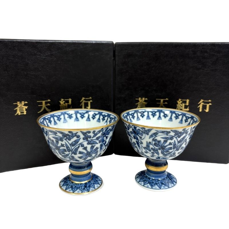 ♥品 椿窯 瀬戸焼 蒼天紀行 唐草 ワインカップ Aito 四季の器 ペアセット き