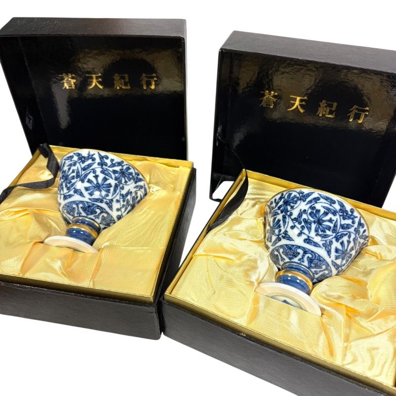 ♥品 椿窯 瀬戸焼 蒼天紀行 唐草 ワインカップ Aito 四季の器 ペアセット き