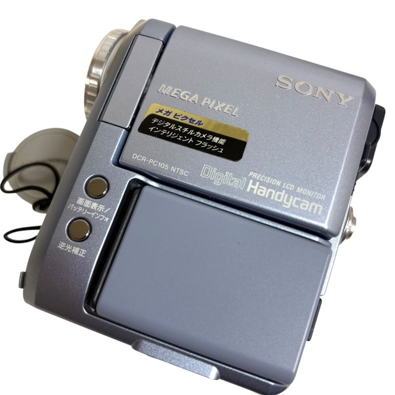 現状品】SONY DCR-PC105K MiniDV デジタルビデオカメラ 録画可 再生