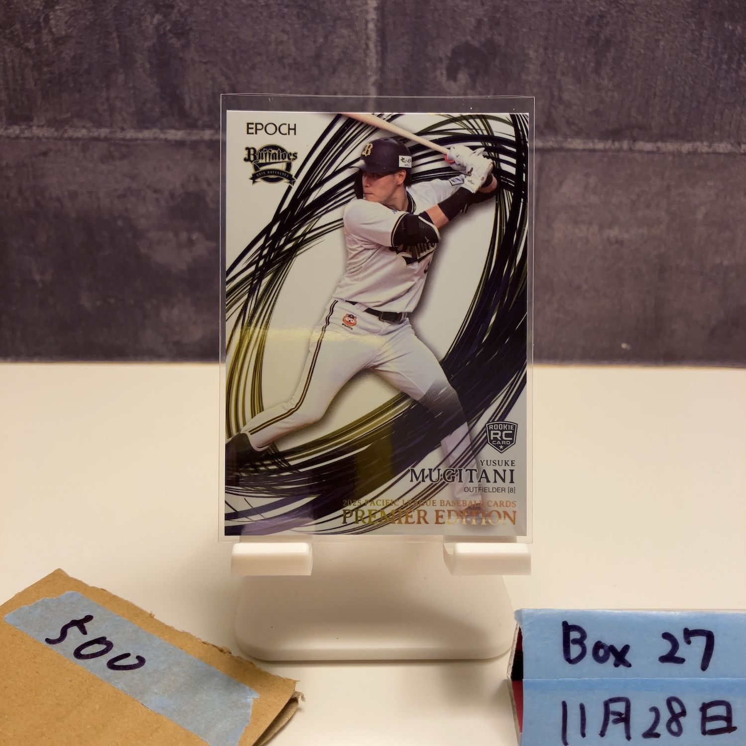 2025 EPOCH 麦谷祐介 オリックスバファローズ Premier Edition RC