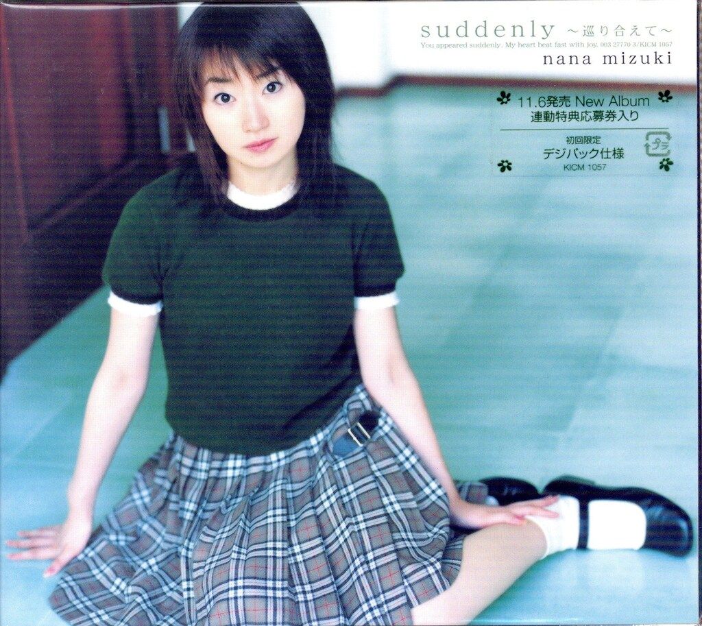 声優CD 水樹奈々 【初回盤】suddenly~巡り合えて~/Brilliant Star