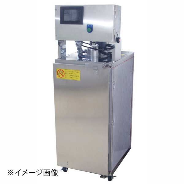 【新品】スモークハウス ＳＵＣ－Ｌ７５ 単相1.09kW