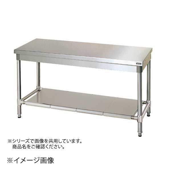 コンロ台 ＴＲＥ－ＧＴ－Ａ９４５ＮＢ ﾊﾞｯｸｶﾞｰﾄﾞ無