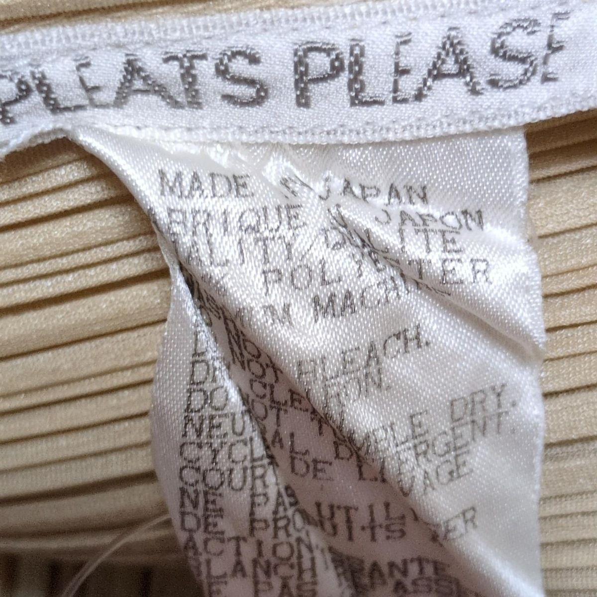 PLEATS PLEASE(プリーツプリーズ) 長袖カットソー サイズ3 L