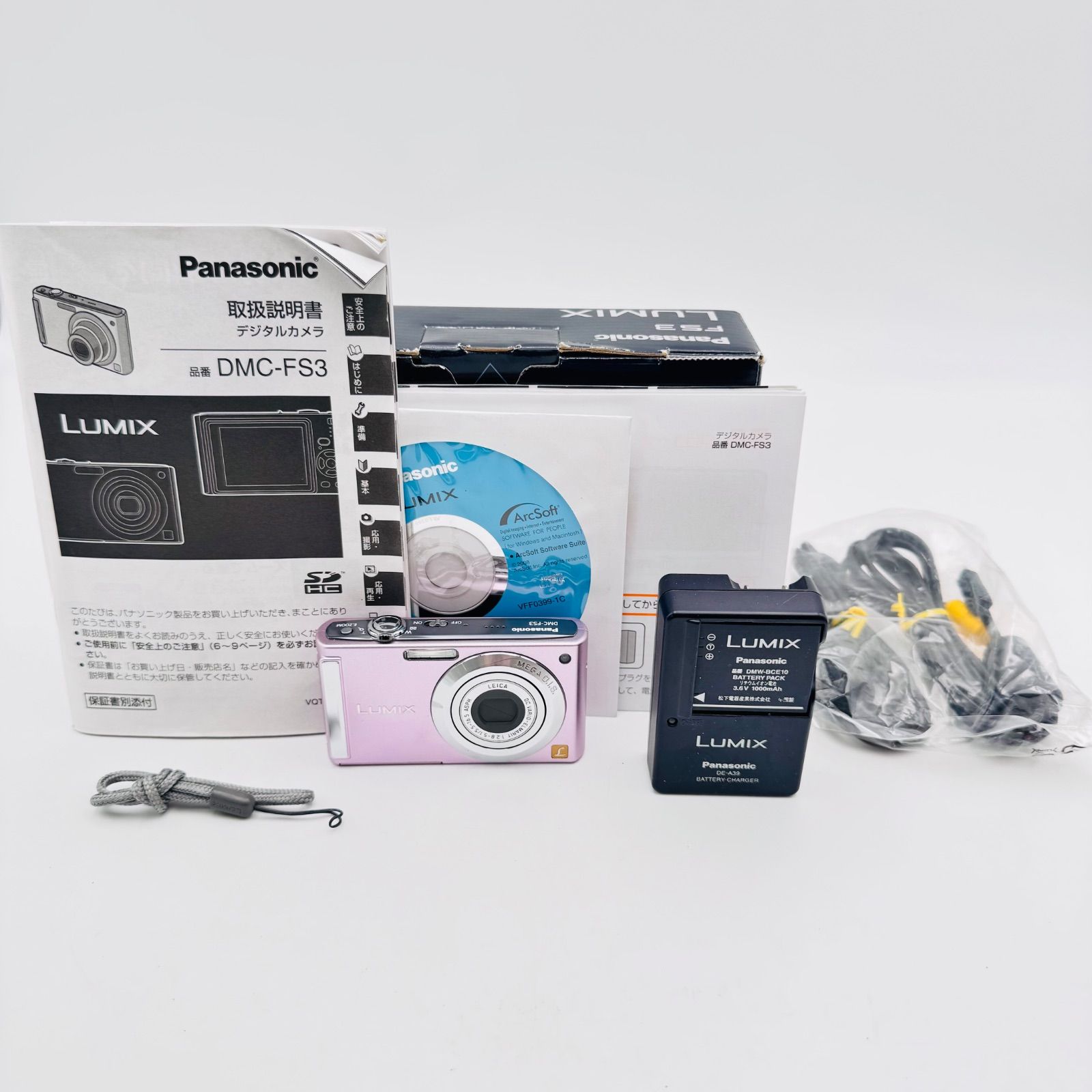 美品】Panasonic LUMIX DMC-FS3 ピンク 元箱•取説•充電器付き (26