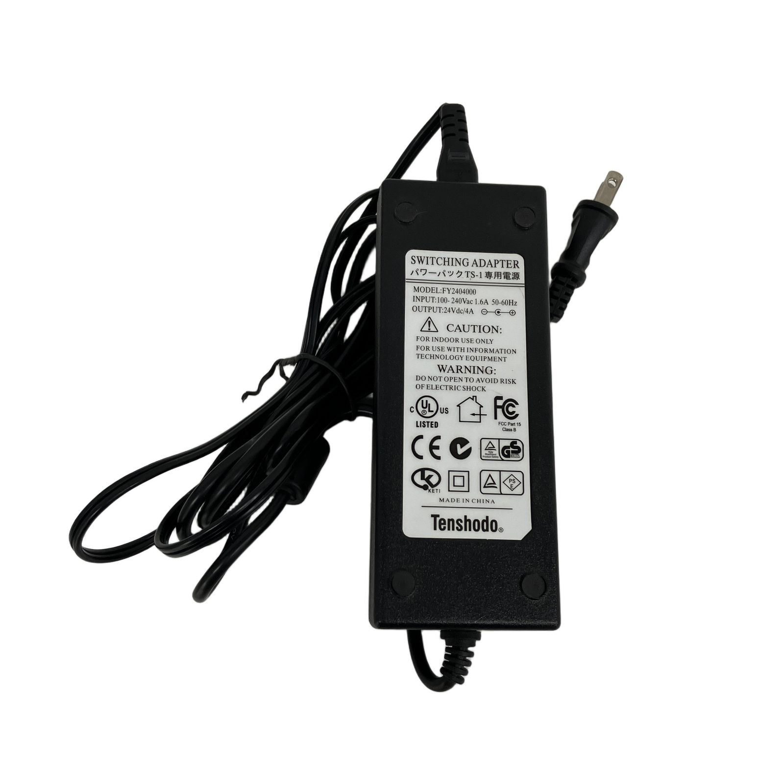 Tenshodo 天賞堂 TS-1 POWER PACK パワーパック コントローラー 鉄道