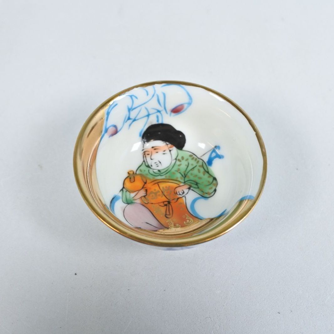 大清水68-1-0202]九谷焼 組盃 七福神 7個セット - メルカリ