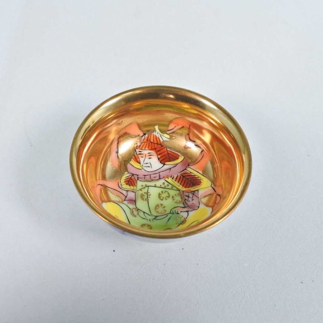 大清水68-1-0202]九谷焼 組盃 七福神 7個セット - メルカリ