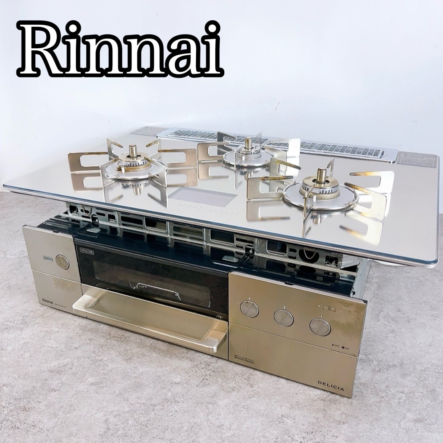 H-769 Rinnai リンナイ DELICIA デリシア ビルトインガスコンロ 
