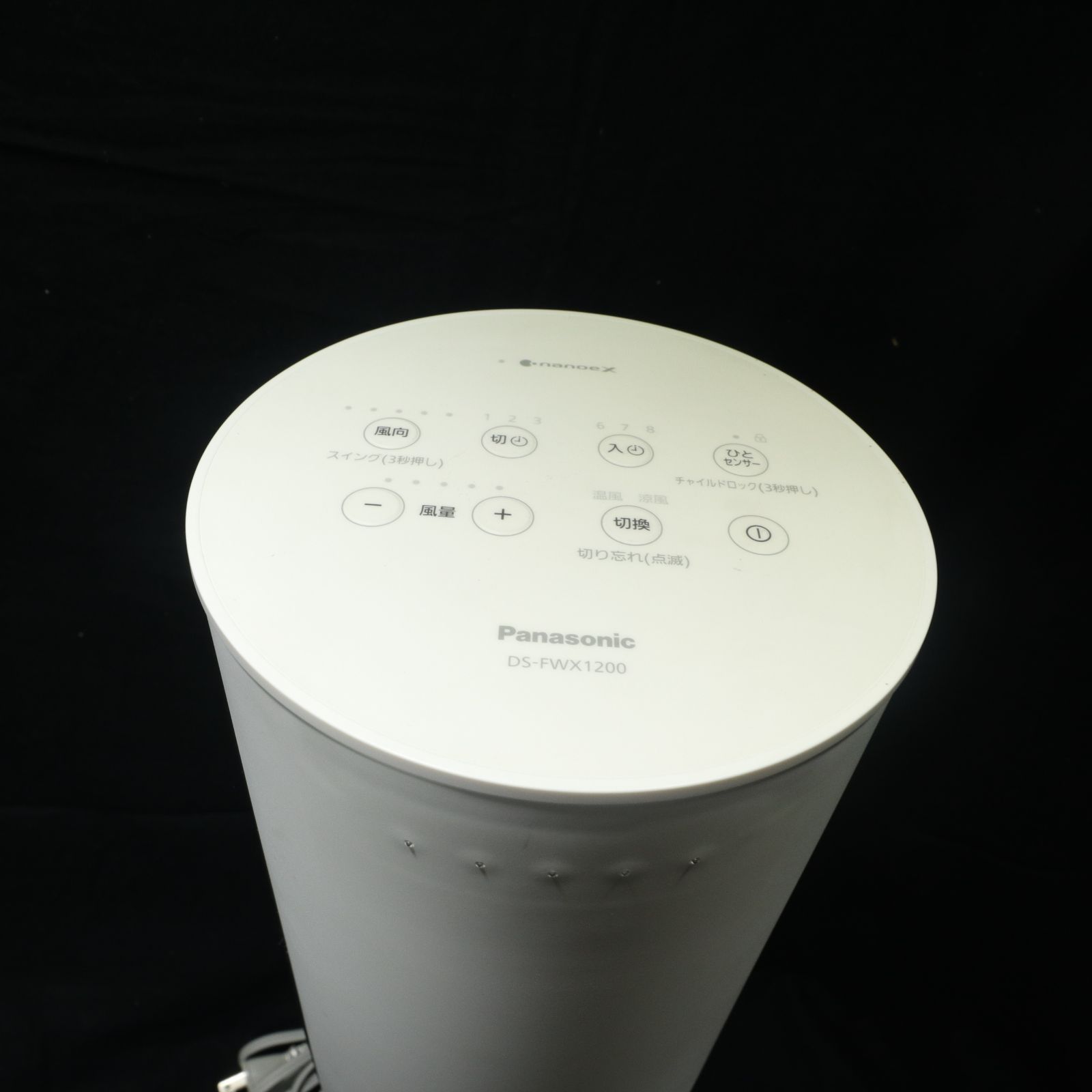 動作確認済/現状渡し】Panasonic/パナソニック DS-FWX1200-W