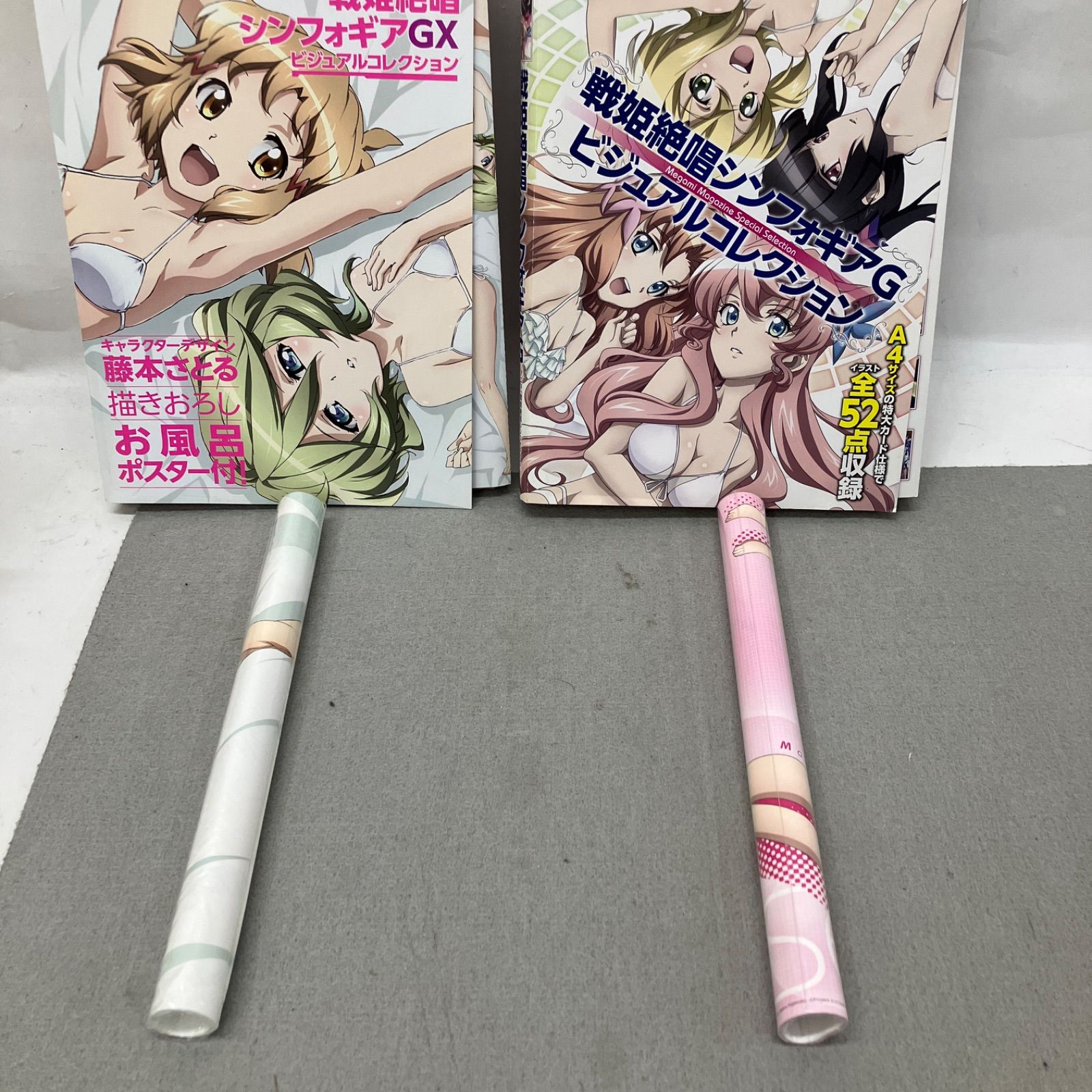 戦姫絶唱シンフォギア ビジュアルコレクション 2冊セット - メルカリ