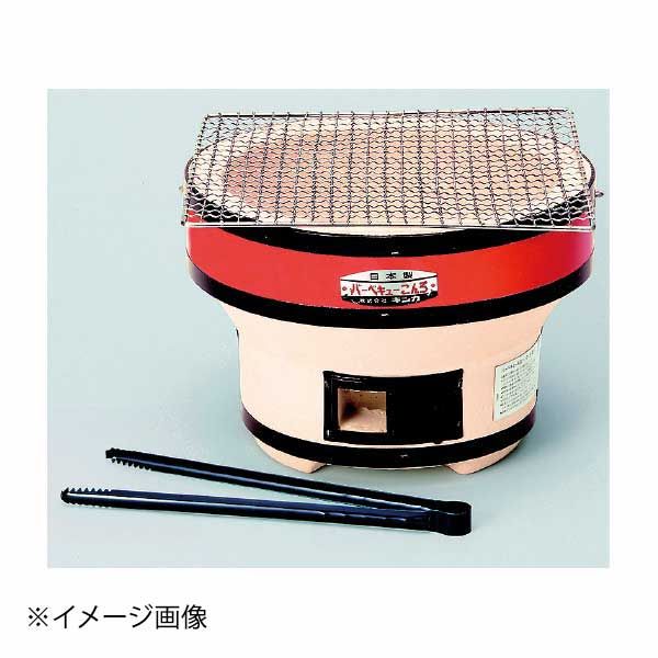 バーベキューコンロ 丸型 キンカ ＫＩ００２５ φ３１５ Ｈ２２０