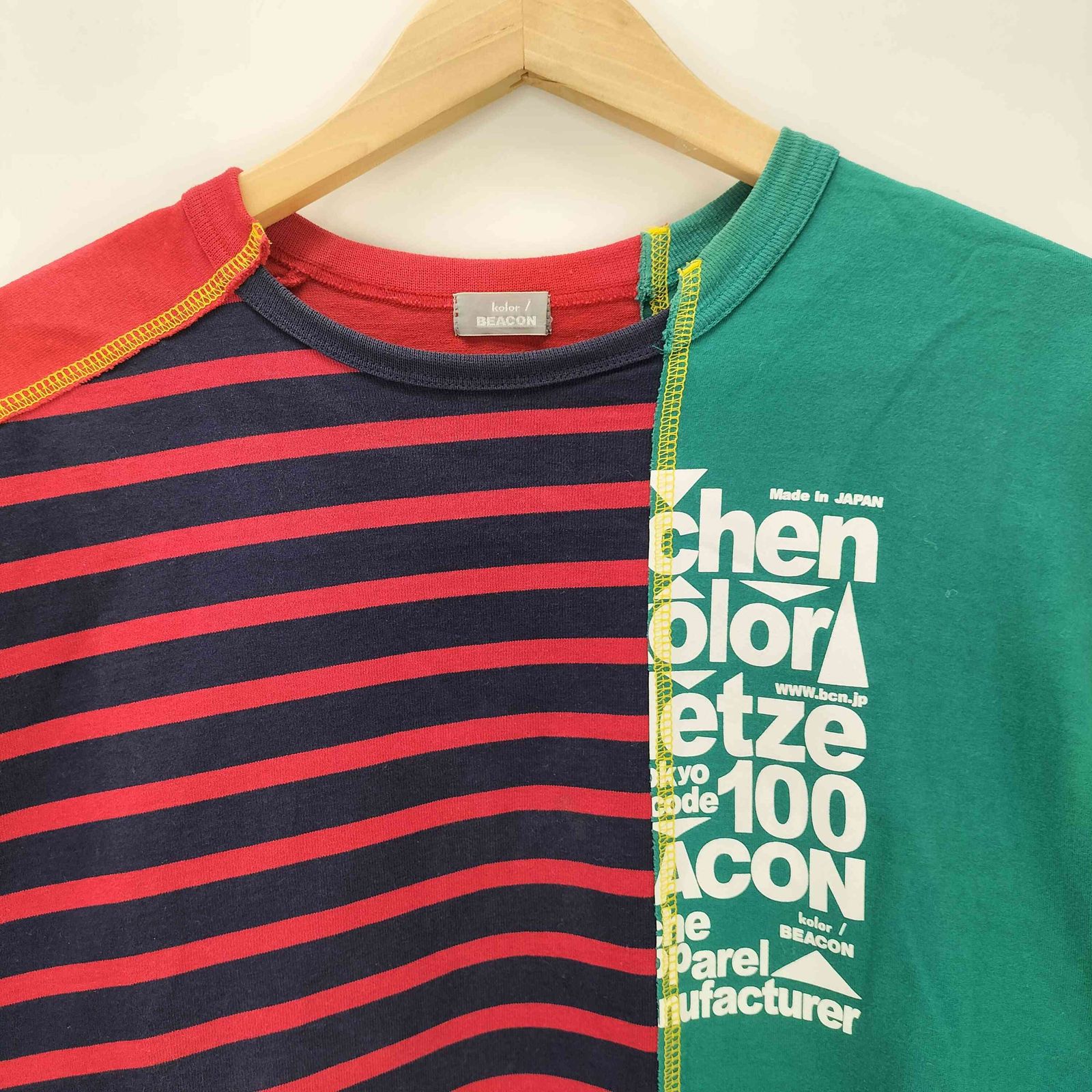 カラービーコン kolor BEACON 20SS Switching Border T-shirt