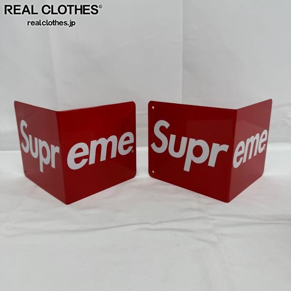 Supreme|シュプリーム 17 AW Book Ends|ブックエンド|本立て 2点セット