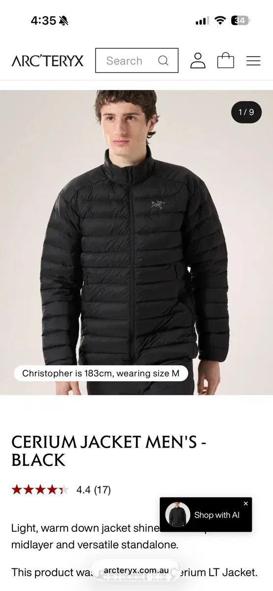 ARC TERYX Cerium アークテリクス セリウム ノンフーディー ジャケット ブラック Lサイズ