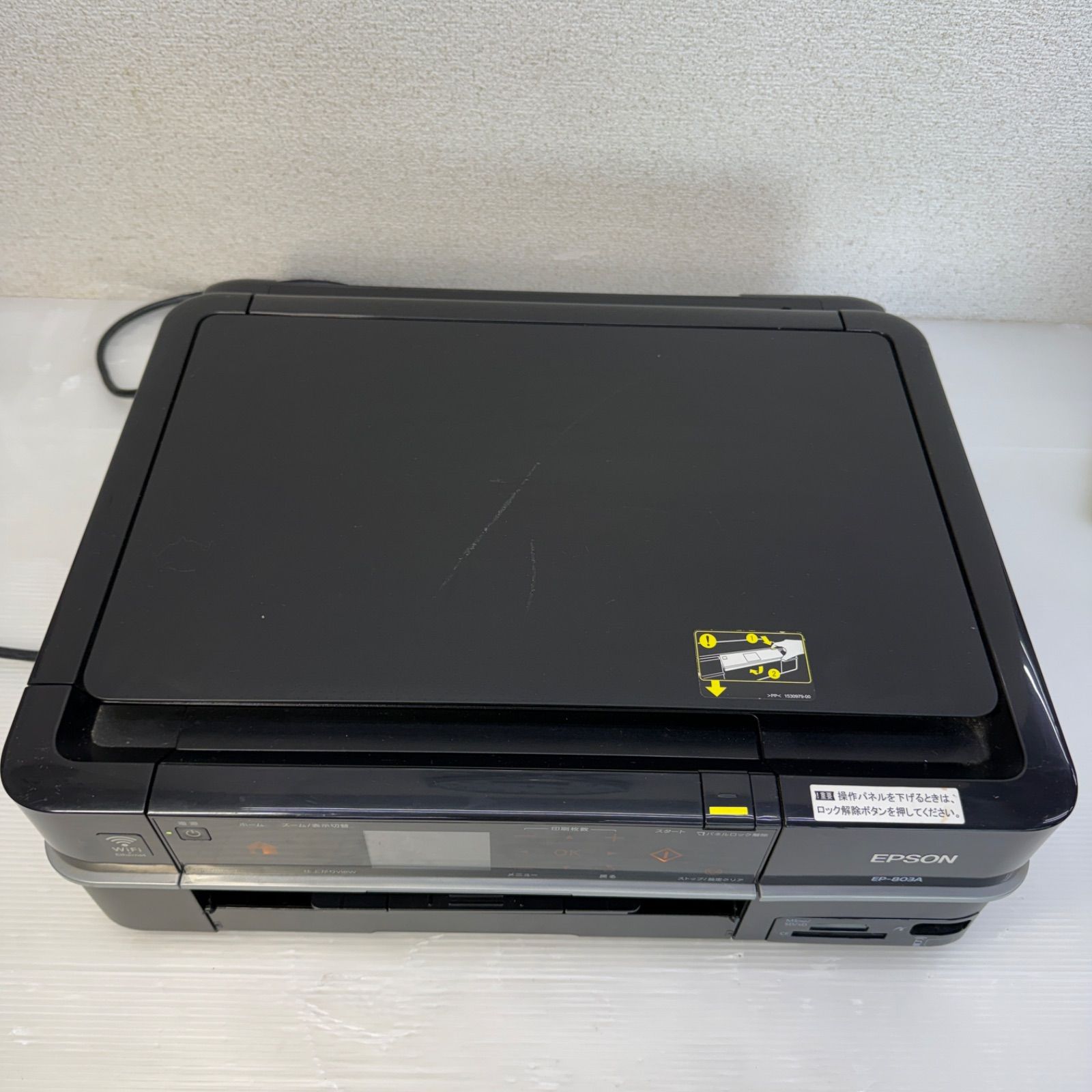 ☆エプソン EPSON☆インクジェット複合機 プリンター EP-803A ブラック