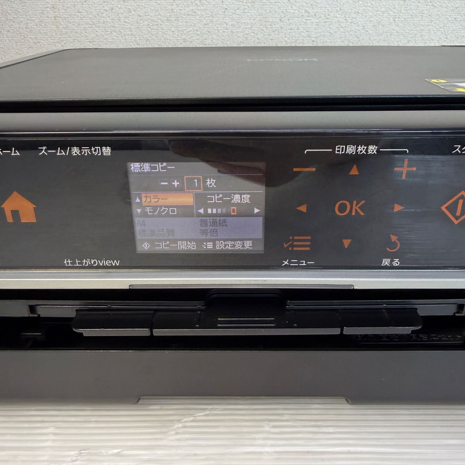 ☆エプソン EPSON☆インクジェット複合機 プリンター EP-803A ブラック