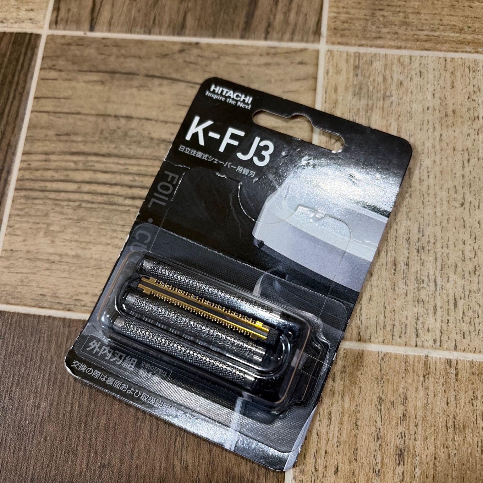 日立 K-FJ3 替刃 - 電気シェーバー用 HITACHI k-fj3 シェーバー K-FJ3 