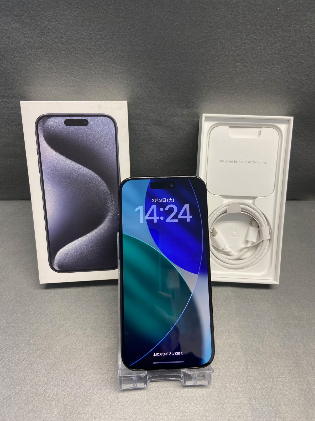 超美品 超美品 Appleストア版 SIMフリー iPhone15 Pro 128GB ブルー 