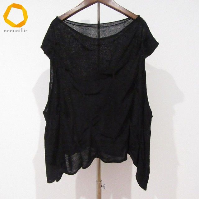 snc メフウセンソユニコ 芽風 ニット・セーター 38 黒 ノースリーブ