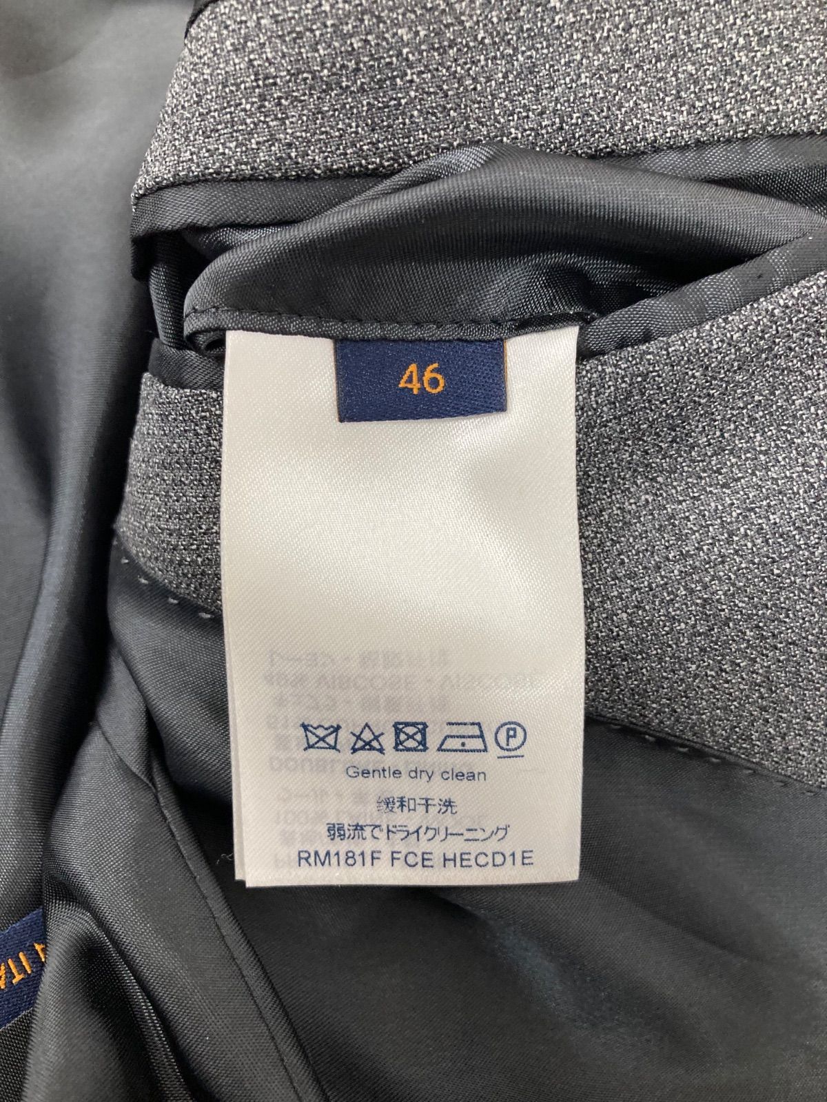 LOUIS VUITTON ルイヴィトン テーラードジャケット グレー 46 平塚店