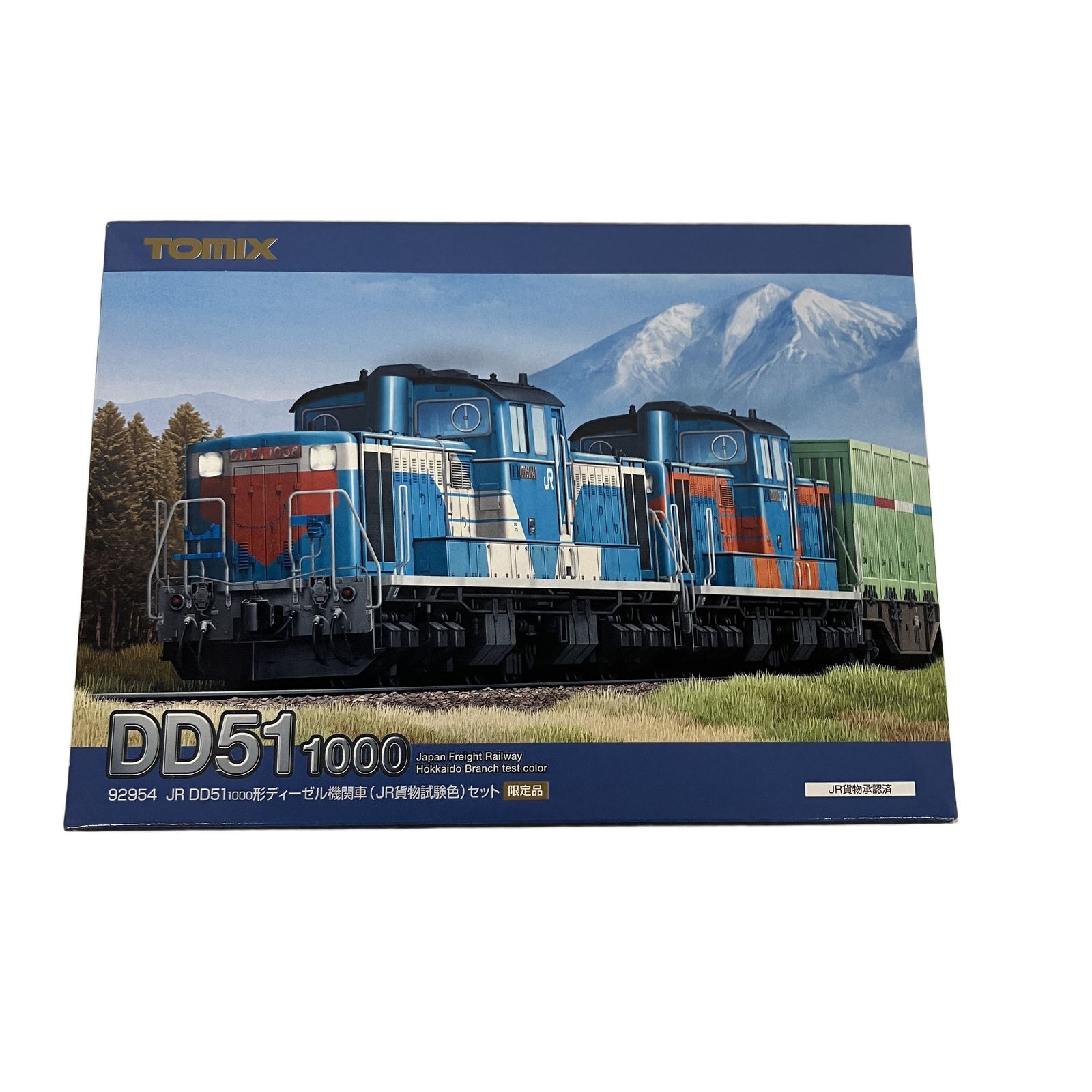 TOMIX 92954 JR DD51 1000形 ディーゼル機関車 JR貨物試験色 2両セット