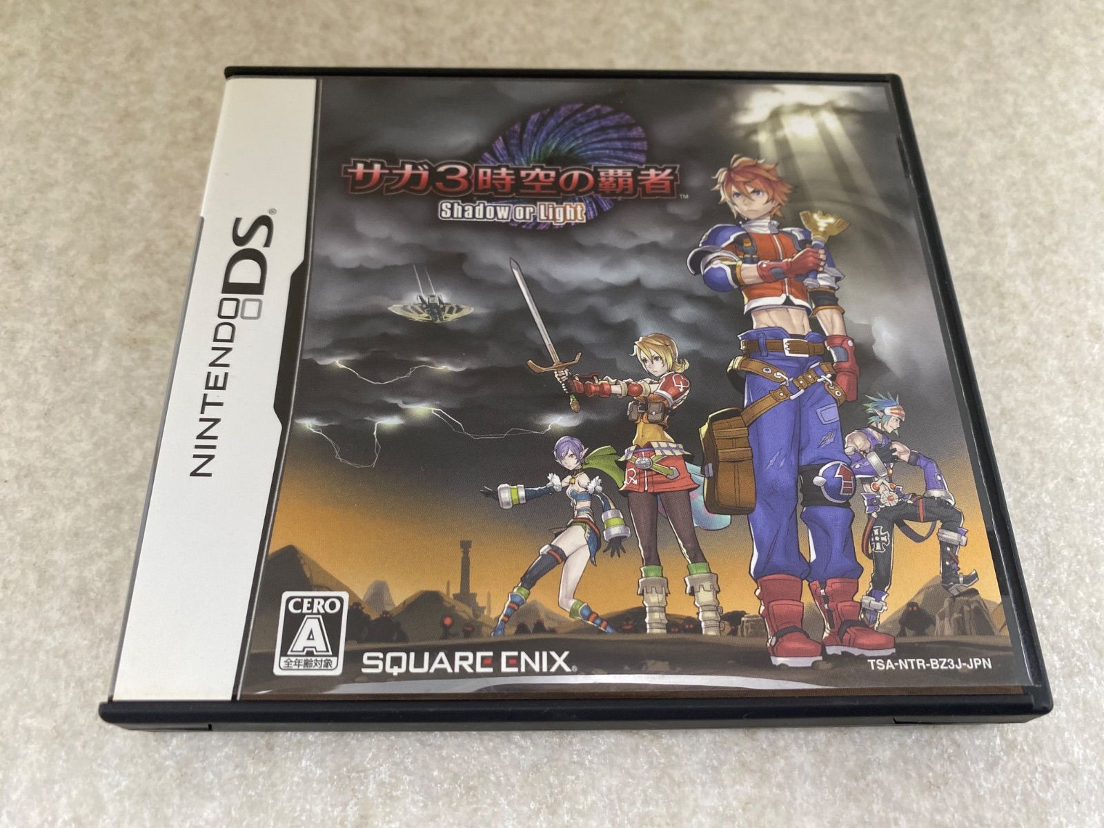 ◇サガ3時空の覇者 Shadow or Light 0011247102 DS ソフト - メルカリ