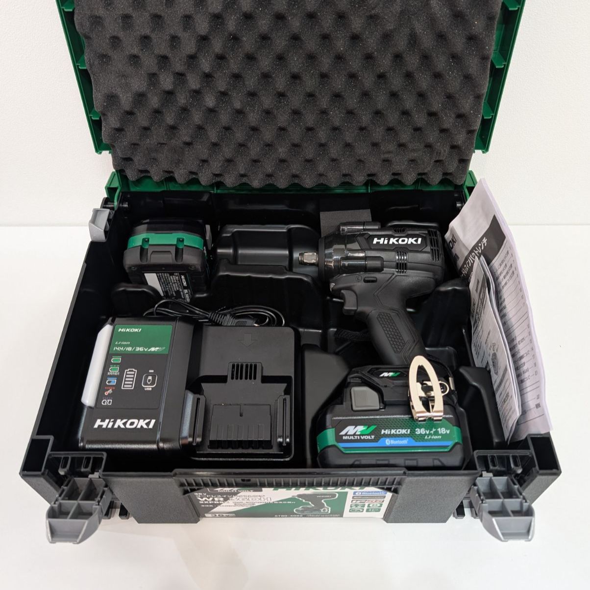 充電器 ケース付