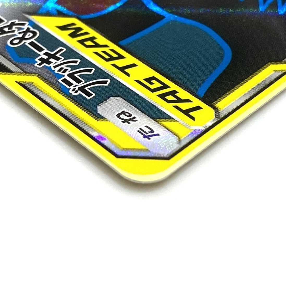 ☆ポケモンカード ブラッキー＆ダークライGX SR 181/173 サン＆ムーン